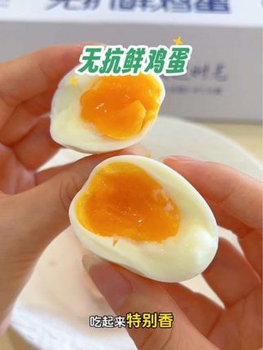 礼盒装的 鲜鸡蛋 真的太划算啦 孕妈妈和孩子补充蛋白质必备 可生食鸡蛋 鸡蛋