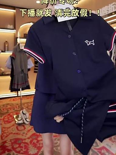 新号开播!快来直播间!高品质女装 新款上市 品牌折扣女装 新号开播 源头实力厂家