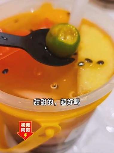 囤秋天第一杯奶茶,畅享甜啦啦果香茶香,幸福满满!甜啦啦 水果茶 团购福利官 饮品 万物皆可
