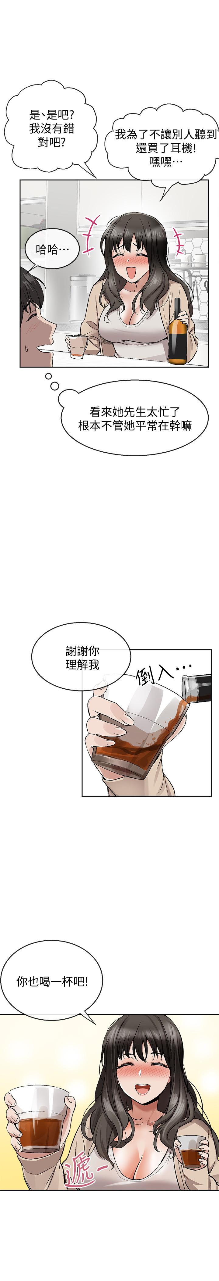 图-59