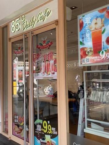 美食 甜品美食 面包 甜品 85度c的面包蛋糕超诱人