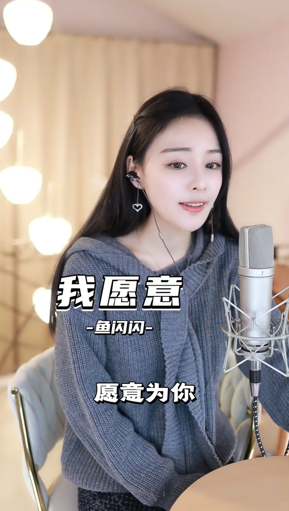 音乐 上帝:我只能帮你到这了