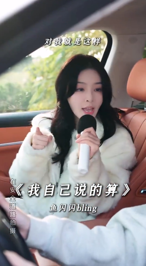 你的担心都是多余