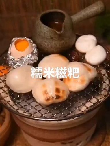 糯米糍粑 软糯香甜 地方特色美食 糍粑真的巨好吃 正宗手打糯米糍粑
