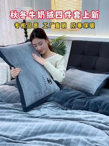 保暖是基本,还要不掉毛,不静电,不起球,不掉色,关键是要有售后保障,放心每年我们都在 雅鹿