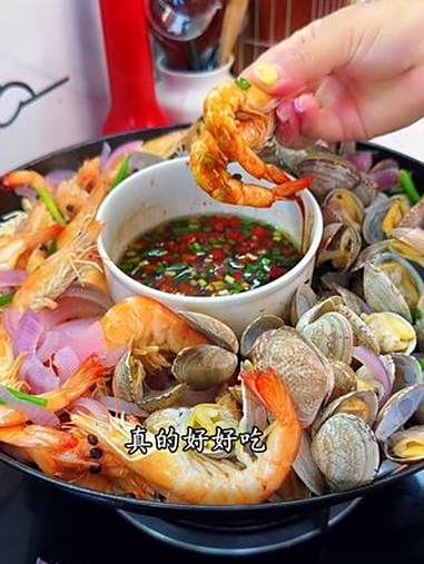 13一斤基围虾搭配5块一斤花甲一起蒸一下 真的好好吃，花甲 大虾 白灼虾 美食