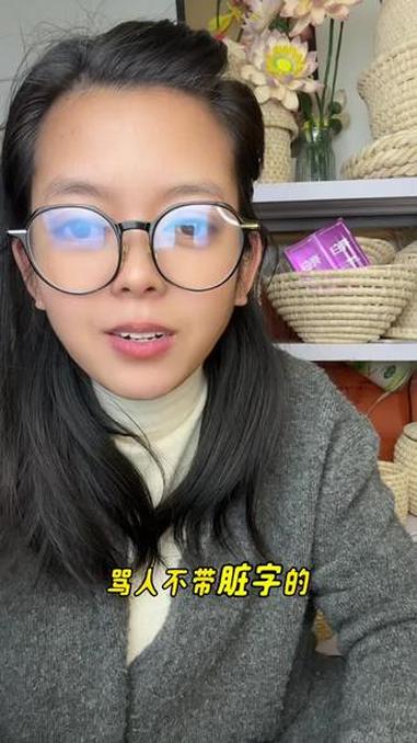 真的是火到家门口了#三养火鸡辣新年更快辣 #搞笑视频 ##外卖小哥