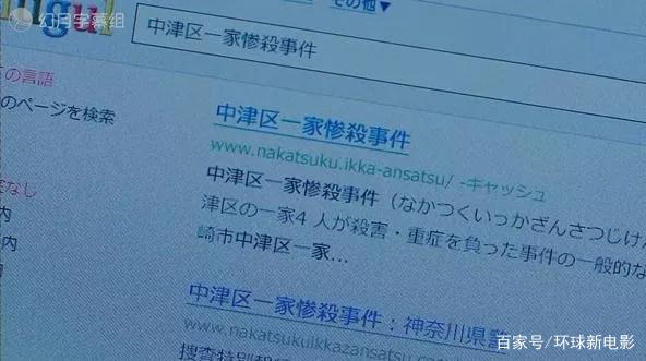 自学版块-挂机方案这种大标准毁三观剧，果然照旧日本人最特长挂机论坛(37)