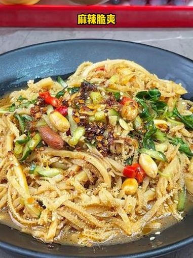 这个凉拌 毛肚 也太适合夏天了,每一口麻辣脆爽,你也试着做起来吧～凉拌菜 妈呀太香了 海底
