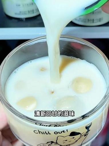 香飘飘真的太懂爱喝奶茶的女孩了，竟然新出了轻乳茶，好好喝#仙女爱喝的奶茶 #快冲这杯神仙饮