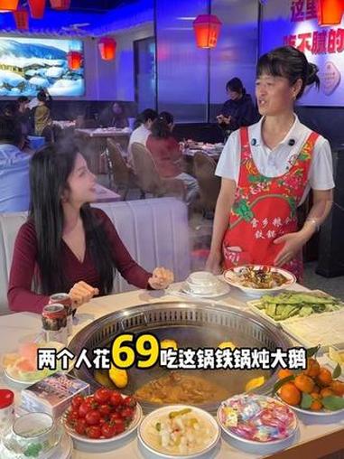 还得是东北菜馆！68吃满满一锅东北铁锅炖大鹅 #东北铁锅 #铁锅炖大鹅 #博罗美食 #附近