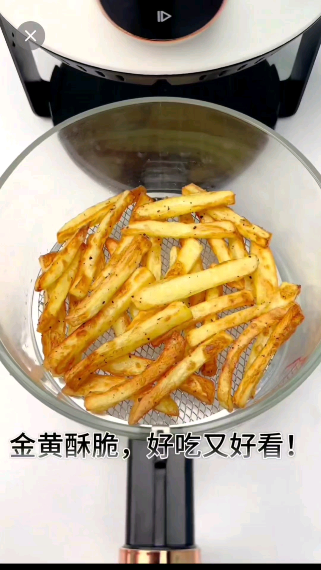 家人们,薯条都学会怎么做了吗?#薯条#多功能锅 #空气炸锅