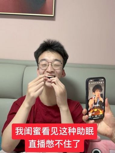 我不行了 搞笑 帅哥 猎奇 解压 腹肌