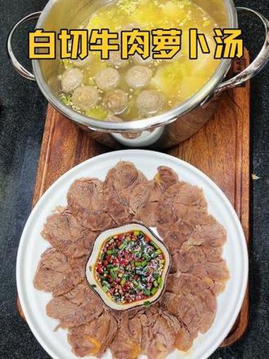 简简单单一锅出，有肉有菜有汤，大冬天来上一锅太安逸了～#天冷吃点啥 #做法简单又营养 #清