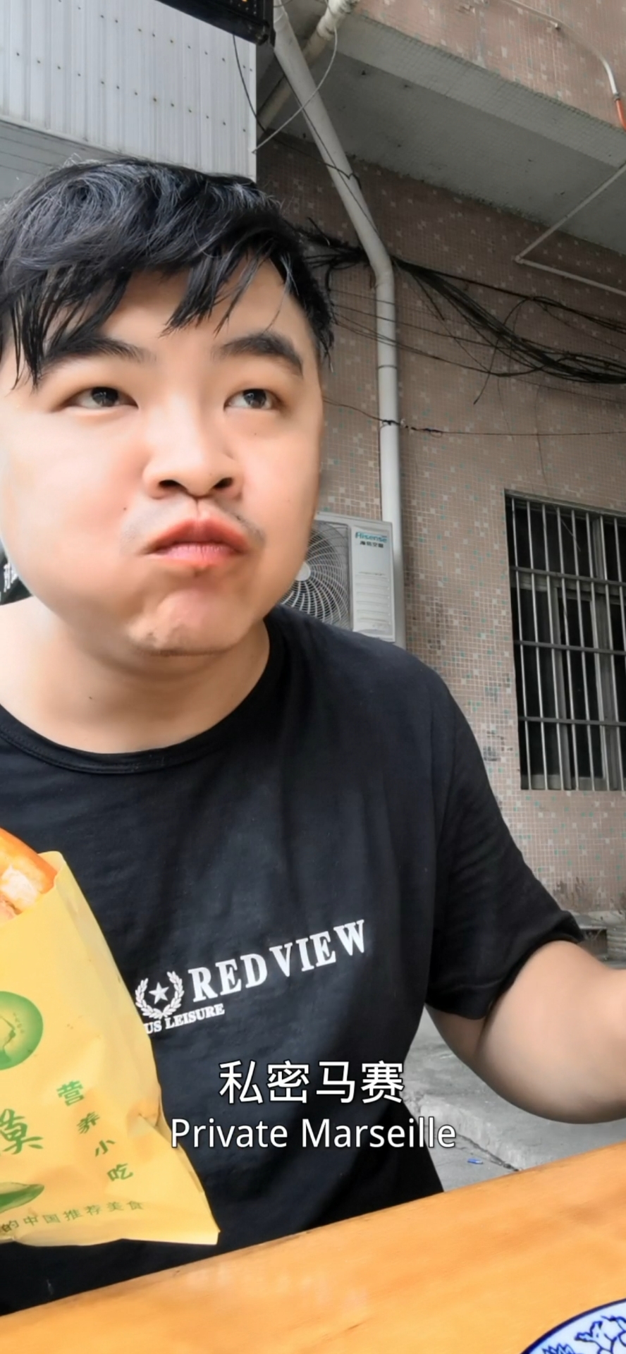肉夹馍牛肉炒饭必须安排