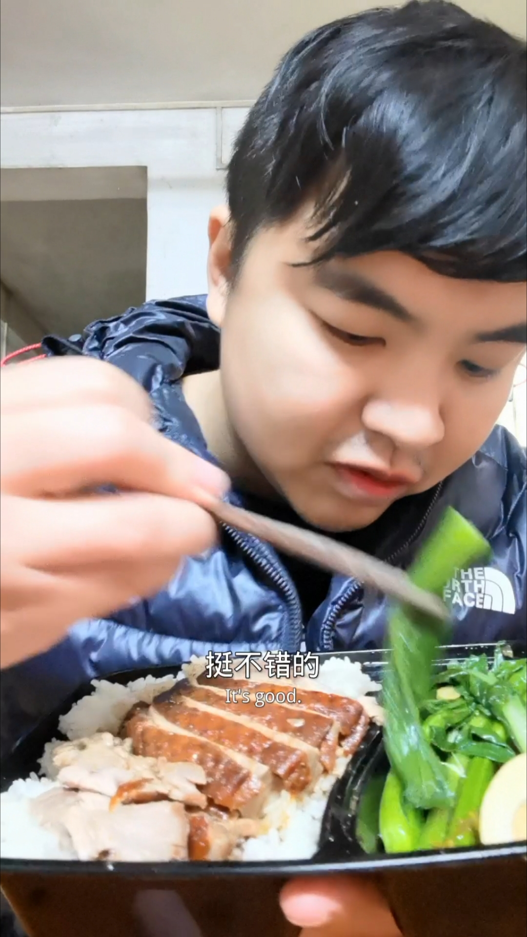 又到终于吃烧鸭饭的时间了