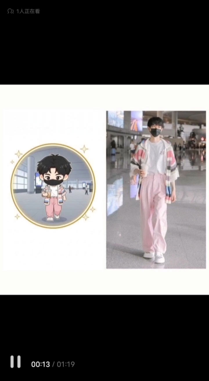 朦朦可爱卡通头像