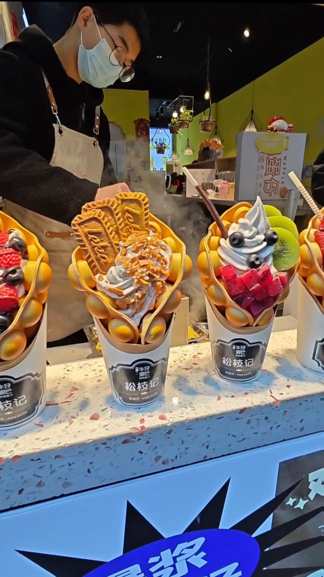 美食小吃,浓浓的烟火味
