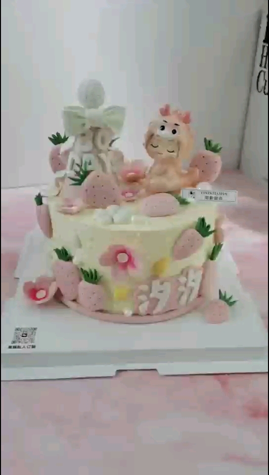 宝宝满月蛋糕定制+视频拍摄很有纪念意义