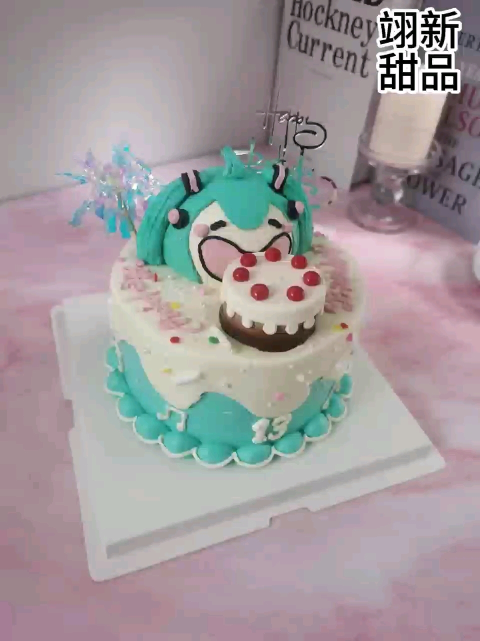 卡通立体手绘动物奶油蛋糕