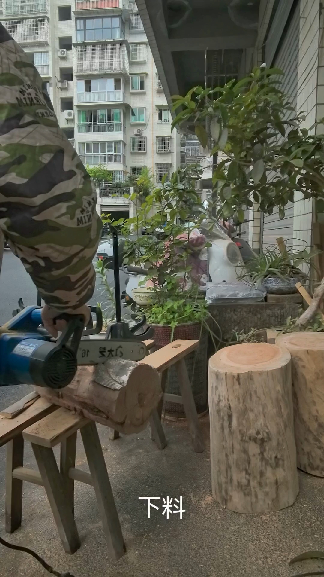 木底座手工电陶炉制作视频