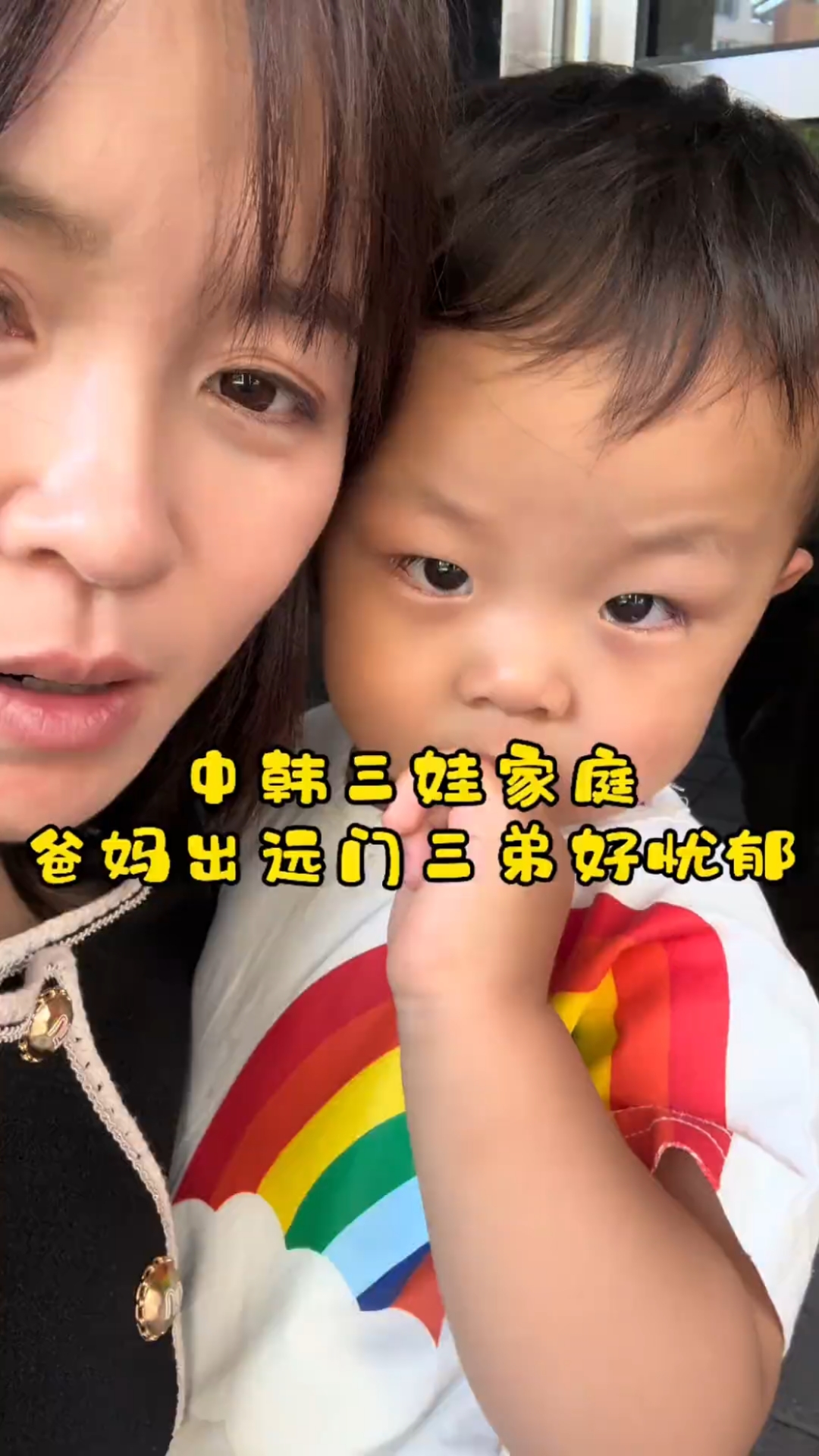 就是说啥也不拿两手空空多好,韩国欧巴还整一箱子方便... 