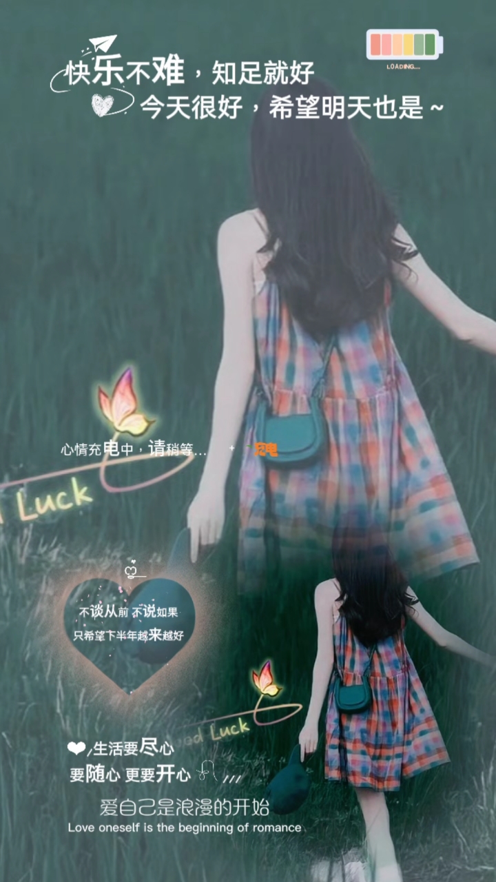 头像来咯,喜欢的朋友们记得收藏关注哟