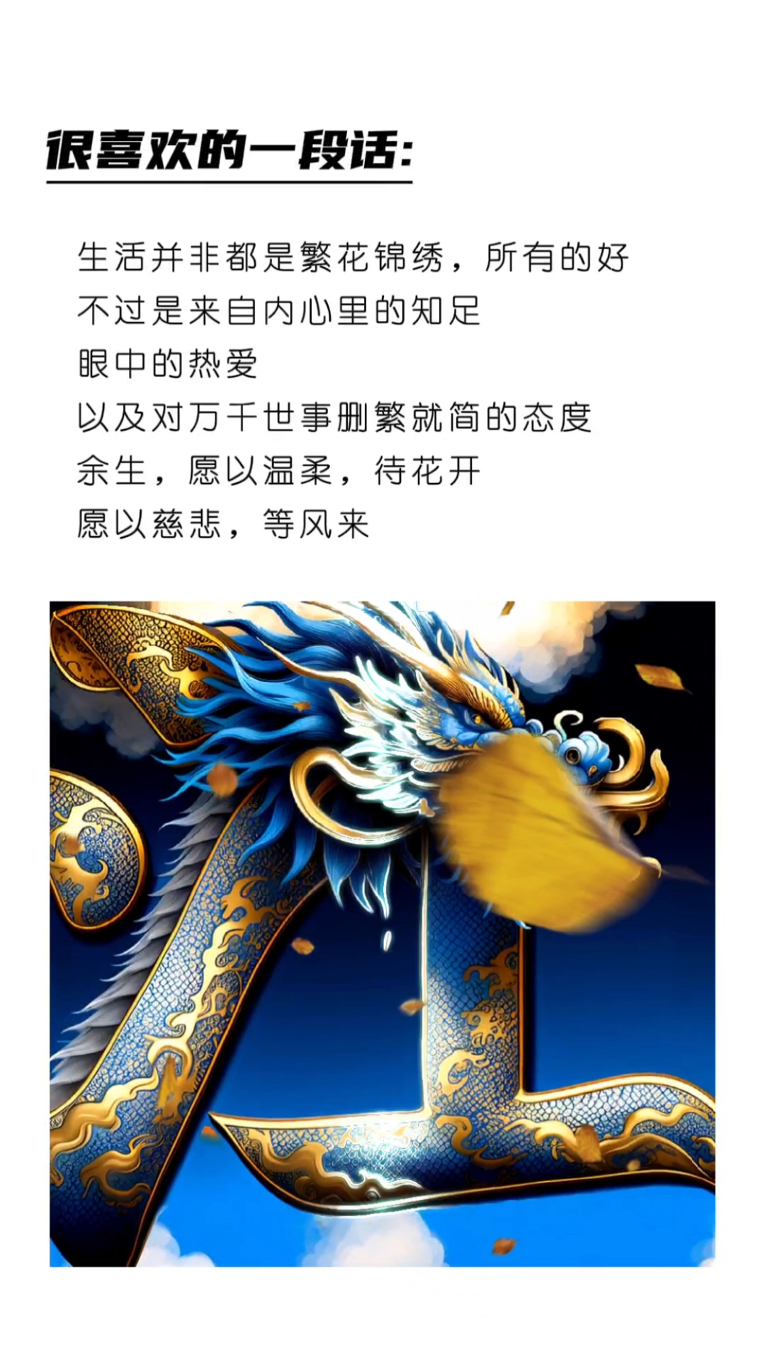 姓氏头像来咯,喜欢的朋友可以点点关注哟