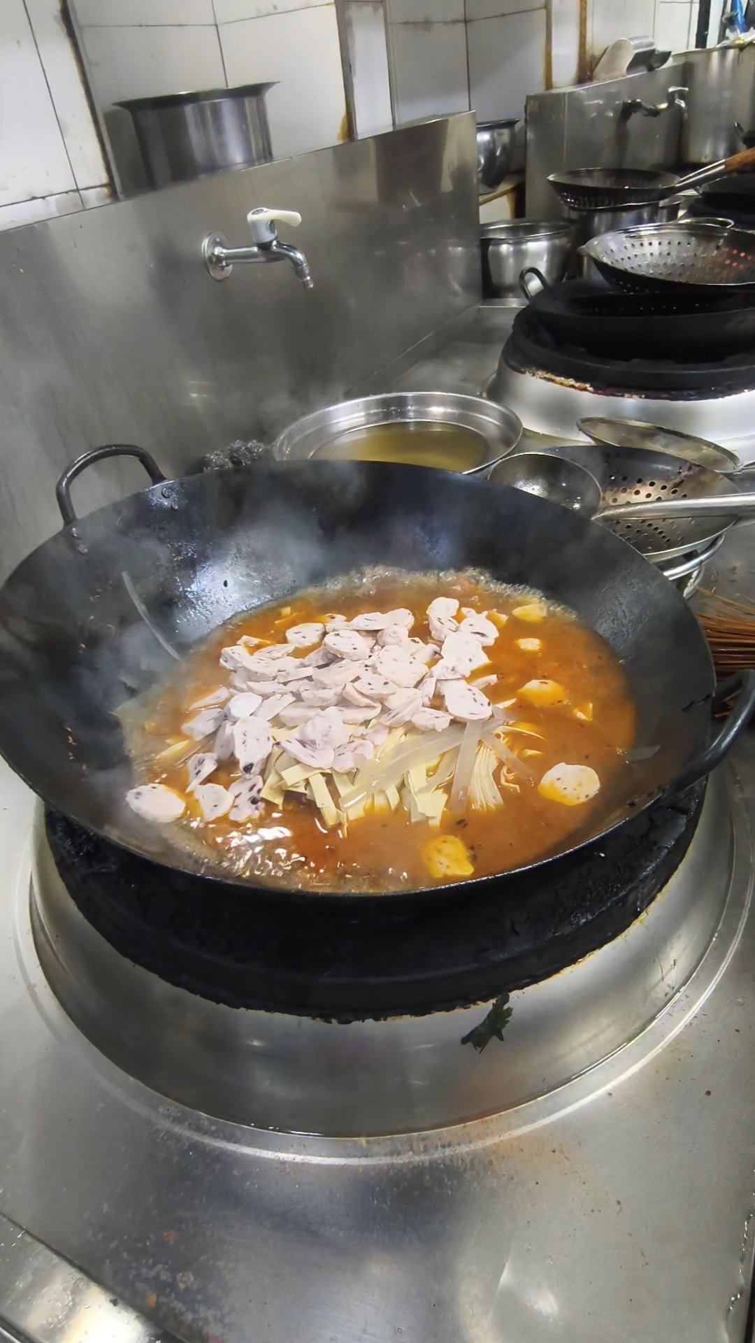 东北麻辣烫