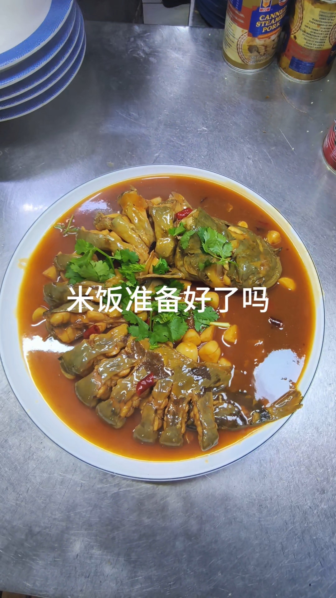 大蒜烧鲶鱼