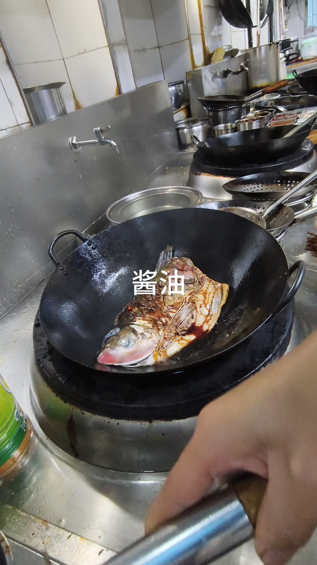 红烧鱼头炖粉条