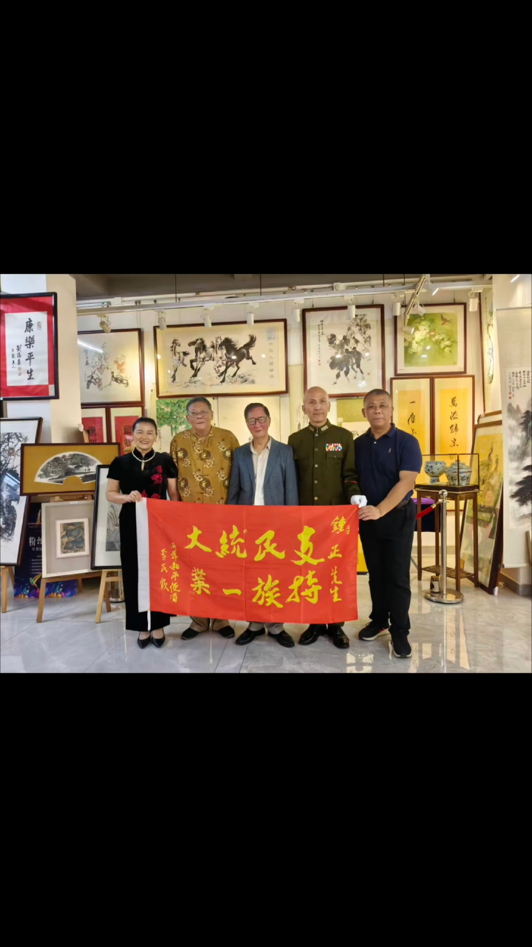 感谢虎门聚艺堂美术馆创始人:王晃炎先生赠送墨宝·万般随缘