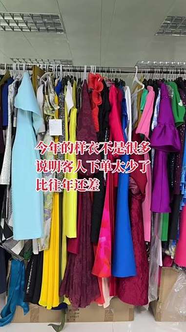 样衣没有往年多了 源头实力厂家 高端大气 高级穿搭 女装 快来围观