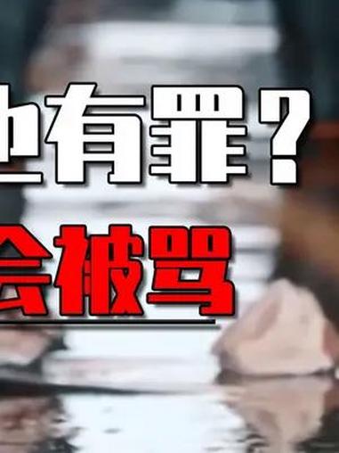 没有买卖就没有杀害,当初的鱼翅广告,为什么会被群嘲 冷知识 鱼翅 动物