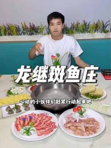 就在石岩百佳华,这家龙继斑鱼庄,现在团购118就可以吃到这一桌椰子鸡套餐,心动的小伙伴们赶