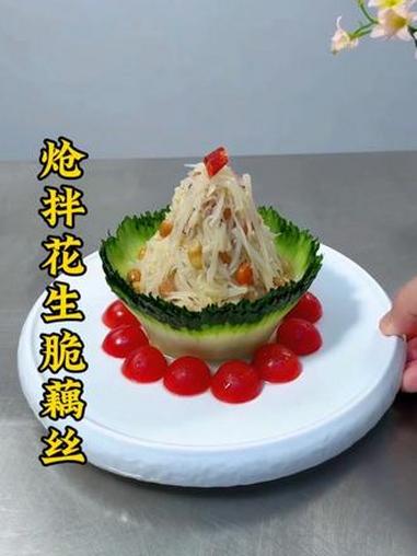 厨师 美食 凉菜系列 凉菜摆盘装饰技巧 用心做菜
