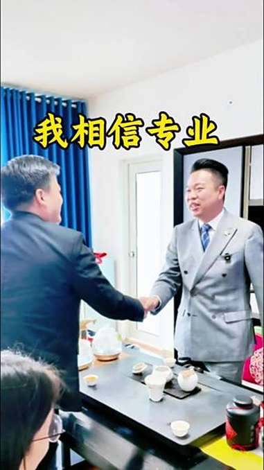 “我永远相信专业,更相信专业的力量”一一全网粉丝500万+的朱增辉董事长说。你相信专业的力