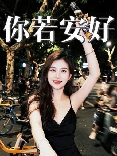 容我缓缓，缓过来 我依然是那个披着铠甲 打着鸡血的钢铁侠#AI夜醺胶片 #抖音ai创作#文