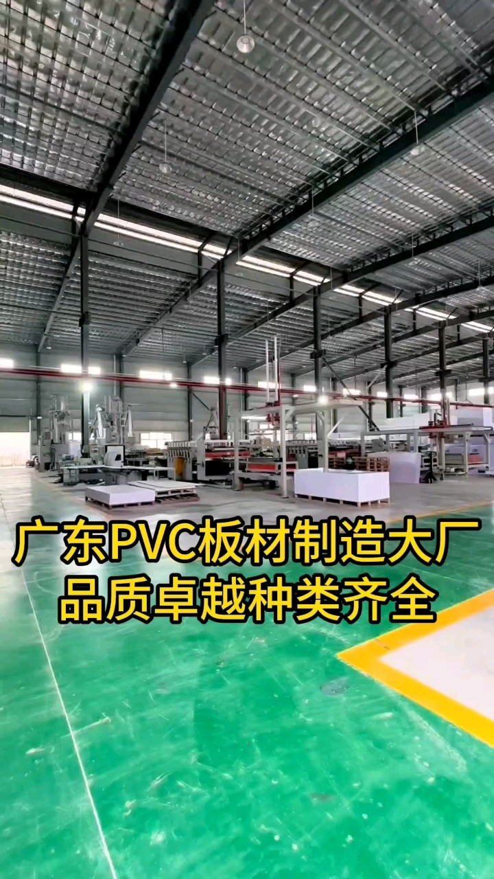 鱼缸板,护墙板,展示柜,橱柜,浴室柜,卫生间隔断板