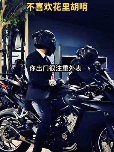 某人你的感觉上来了,也会很有灵感,你喜欢创作更喜欢科研,你很懂人情事故更懂亲朋好友相处,你
