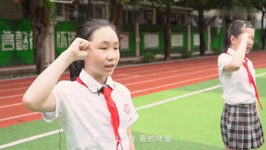 [图]厦门故宫小学携厦门六中合唱团演绎《你笑起来真好看》