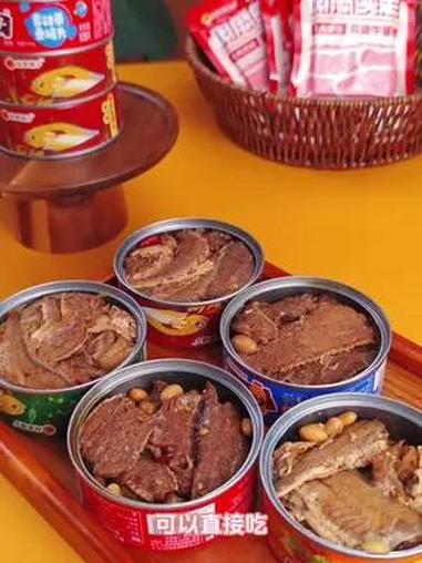 香香酥酥特别好吃,不想做饭又不想点外卖的,就来上一罐林家铺子的黄花鱼罐头。黄花鱼罐头 下饭