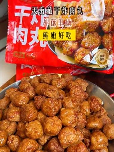 这个 天海藏 的农家猪肉丸，无论是烤着吃炸着吃、还是做汤，都巨好吃！又鲜又嫩、家里人都超喜