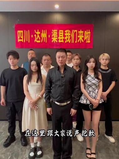 最近我刷到很多四川达州老乡发的视频，才深知他们一直对我支持的力度这么大，并且对我本次回四川