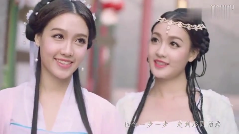 [图]《前世有约》MV