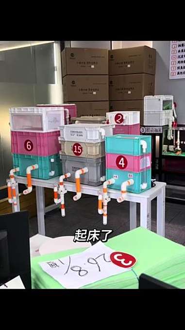 质量和低价,你怎么选?别人拼价格,你拼服务;别人拼价格,你拼质量;别人做“小而美”,你做“