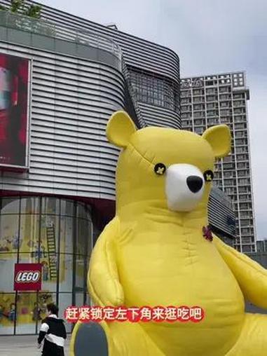 凯德五一美食活动太给力了!59团100速度囤!五一出游 遛娃好去处 青岛旅游攻略 凯德广场