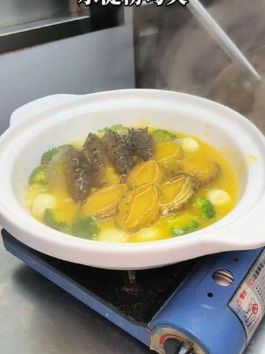 金汤海鲜全家福 #美食教程 #过年大菜#聲悦精致餐厅