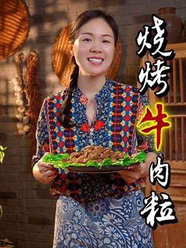姐妹们,孩子放假在家想吃烧烤了,不要再去外面买了,不仅添加剂多,油烟又特别的重,所以我们都