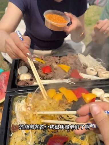 北山狼烧烤炉户外便携式烤肉炉子双面家用可折叠无烟木炭烧烤架子